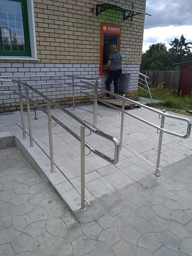 Ограждения для пандуса